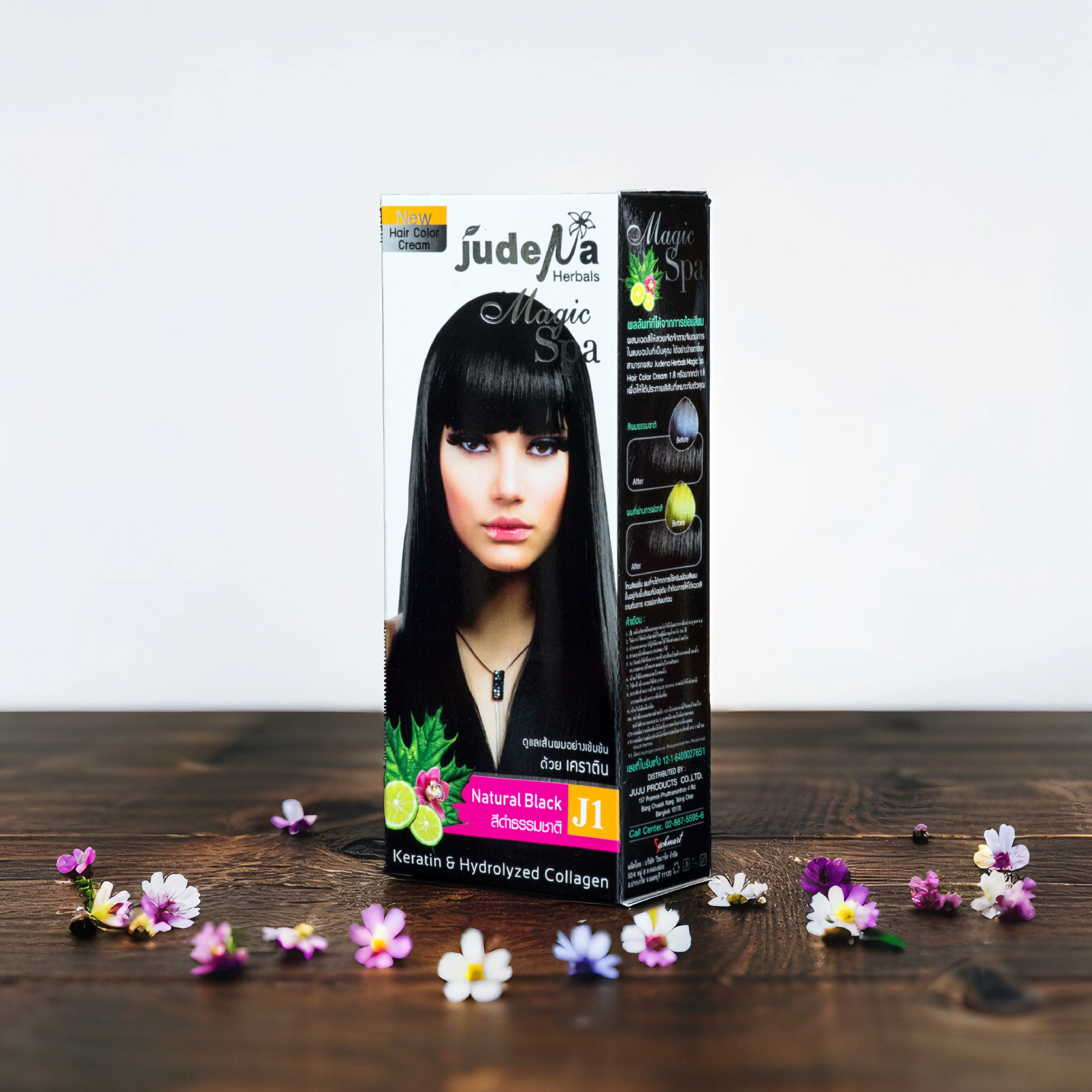 ครีมย้อมสีผมสีดําธรรมชาติ J1 จูดีน่า