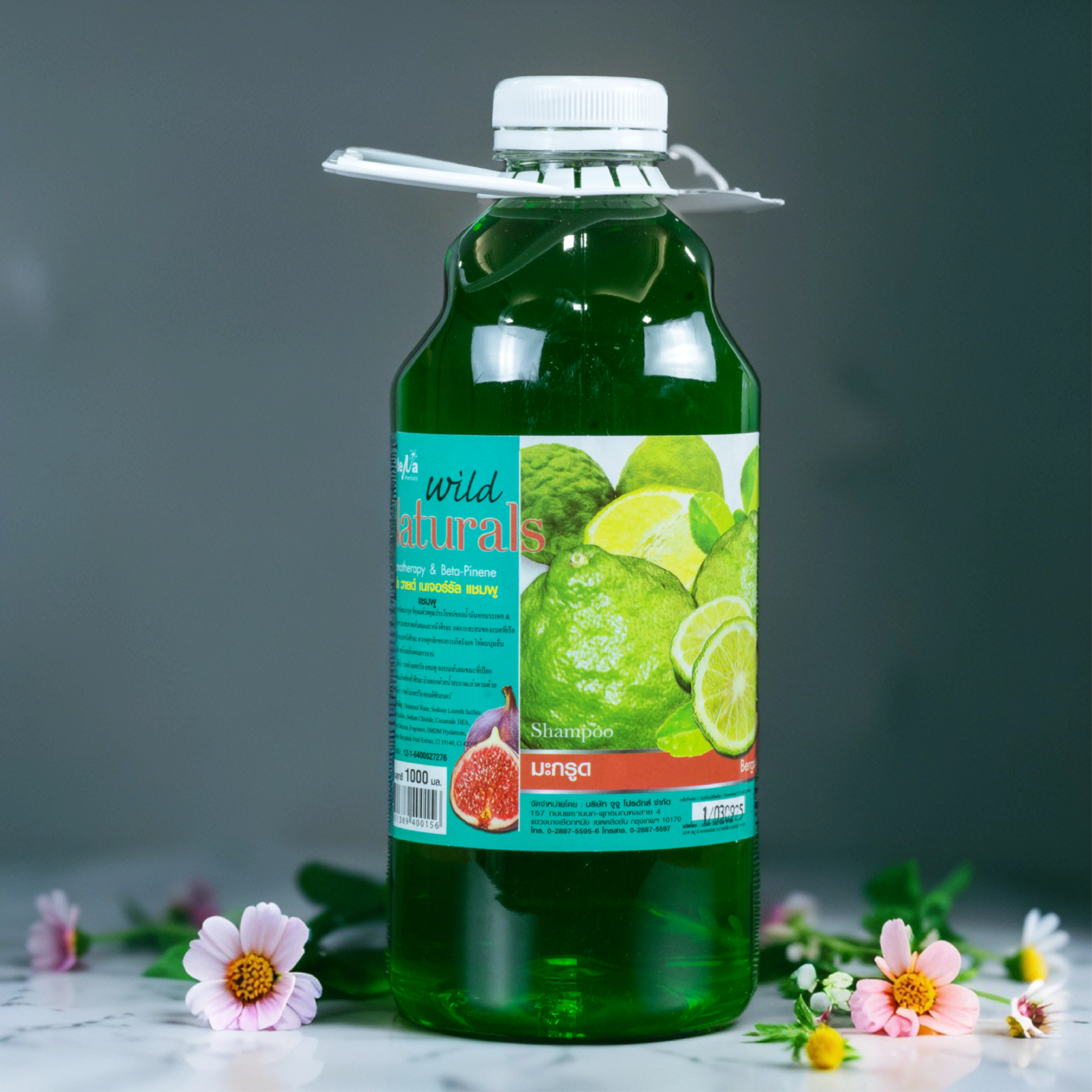 แชมพูสมุนไพรมะกรูด 1000 มล. จูดีน่า