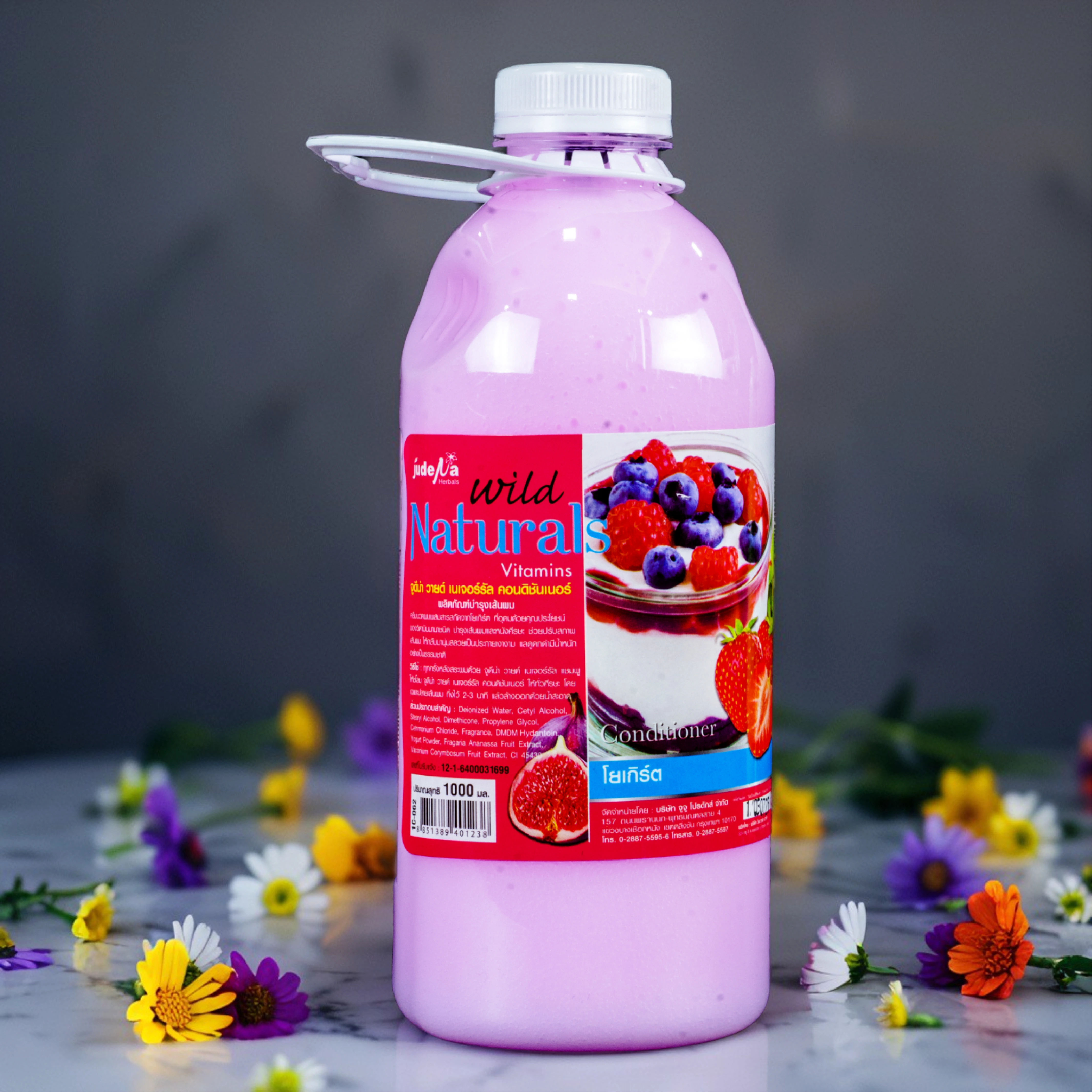 แชมพูสมุนไพรโยเกิร์ต 1000 มล. จูดีน่า
