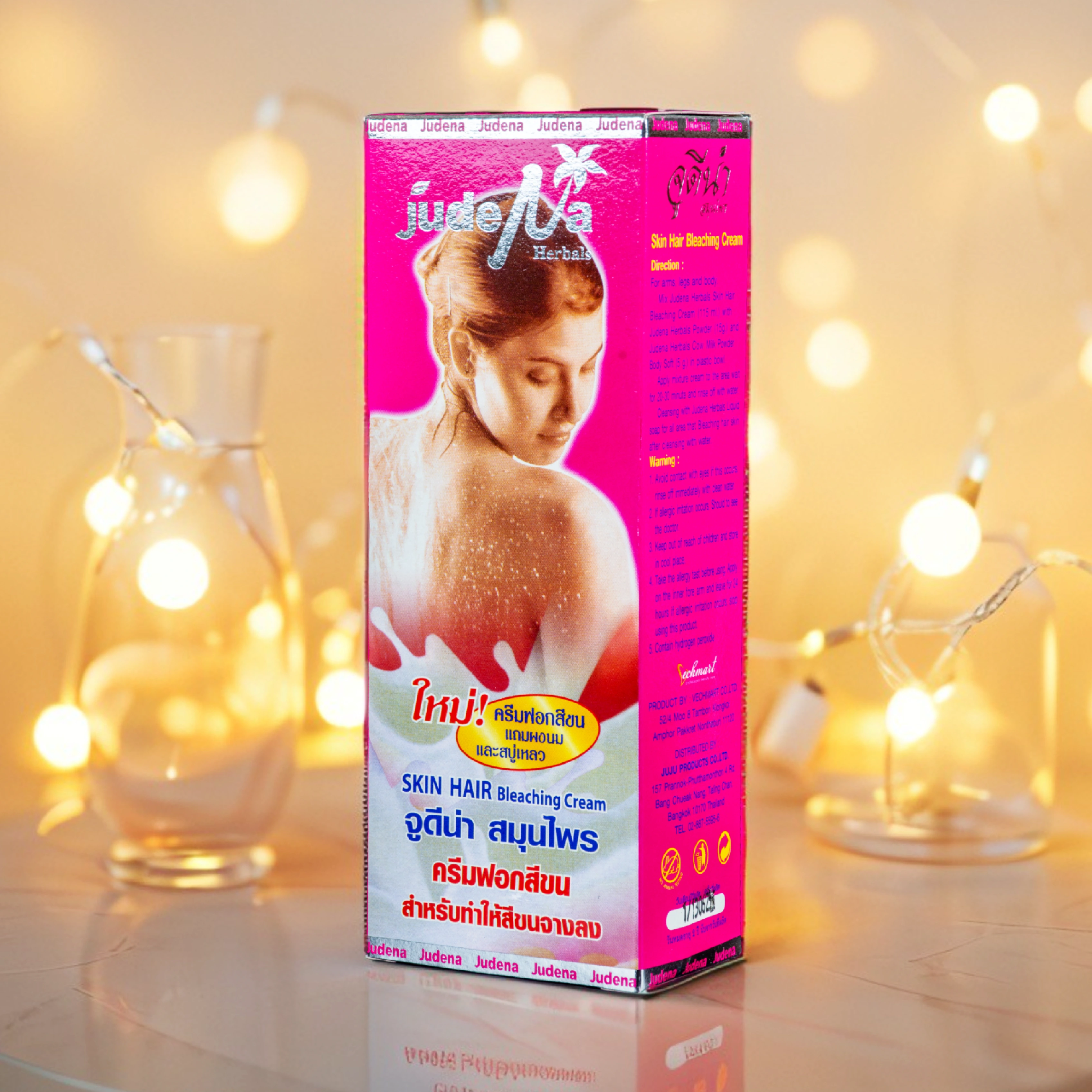 ครีมฟอกสีขน 60 กรัม