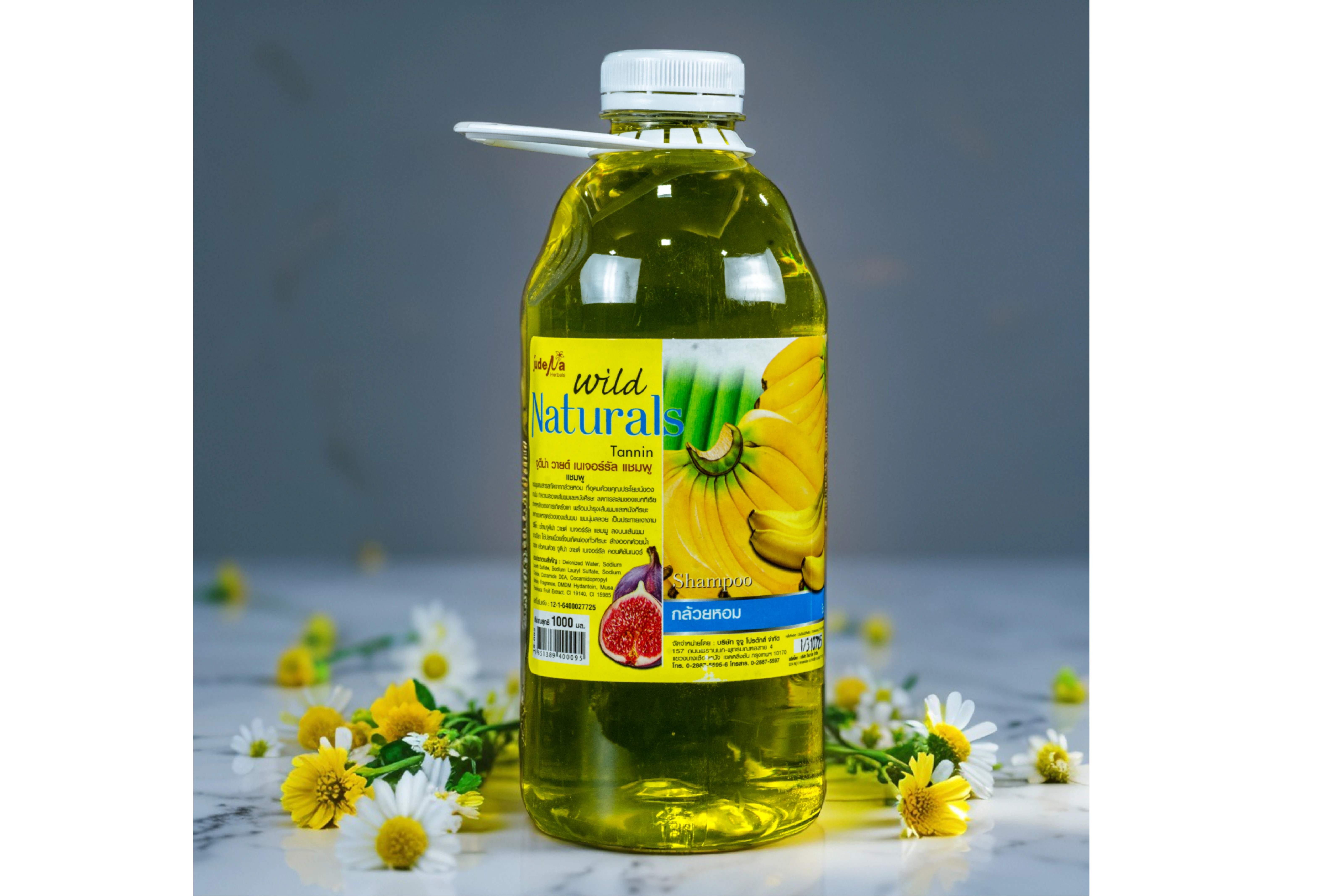 แชมพูสมุนไพรกล้วย