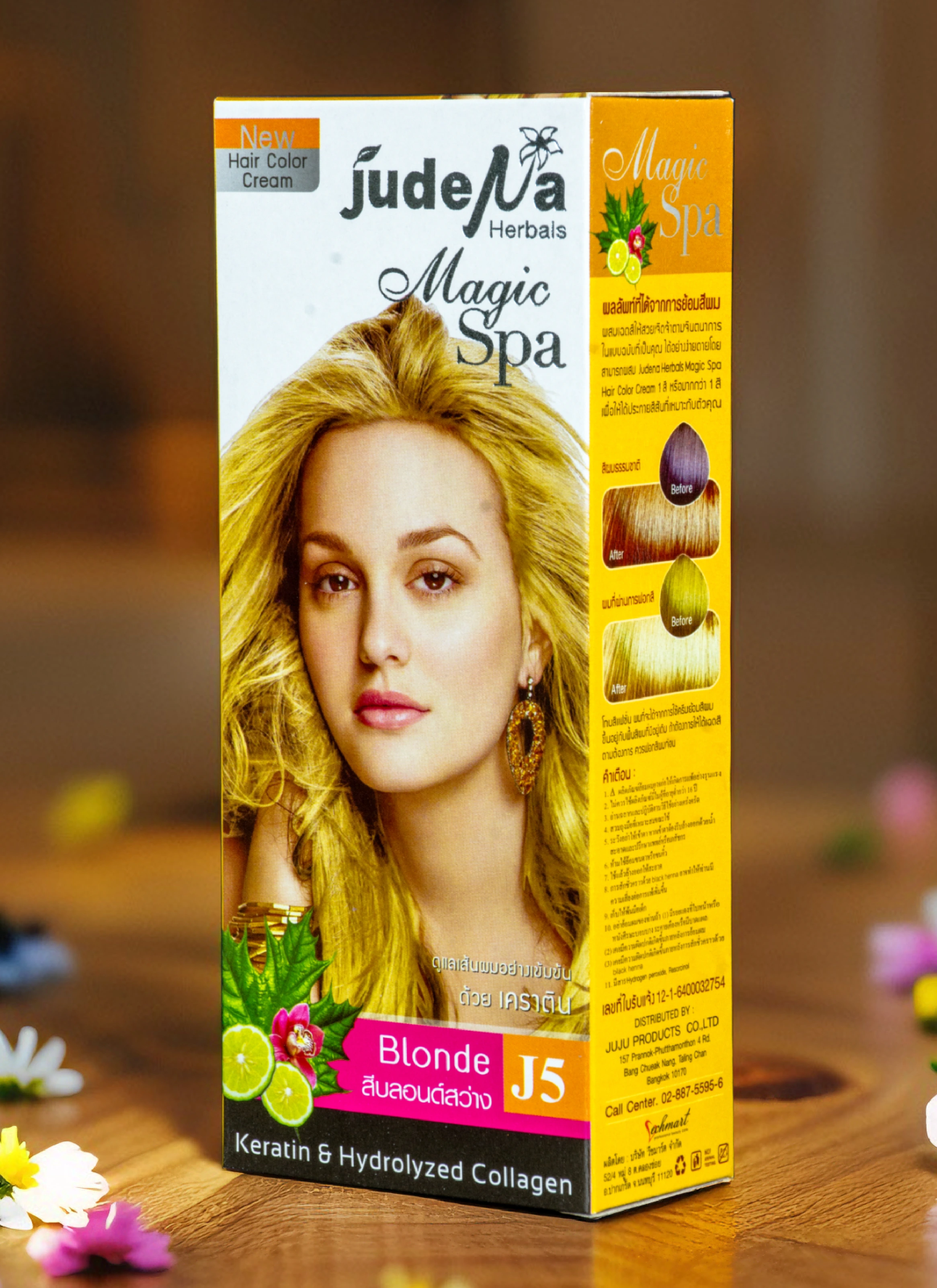 ครีมย้อมสีผมสีบลอนด์สว่าง J5 จูดีน่า