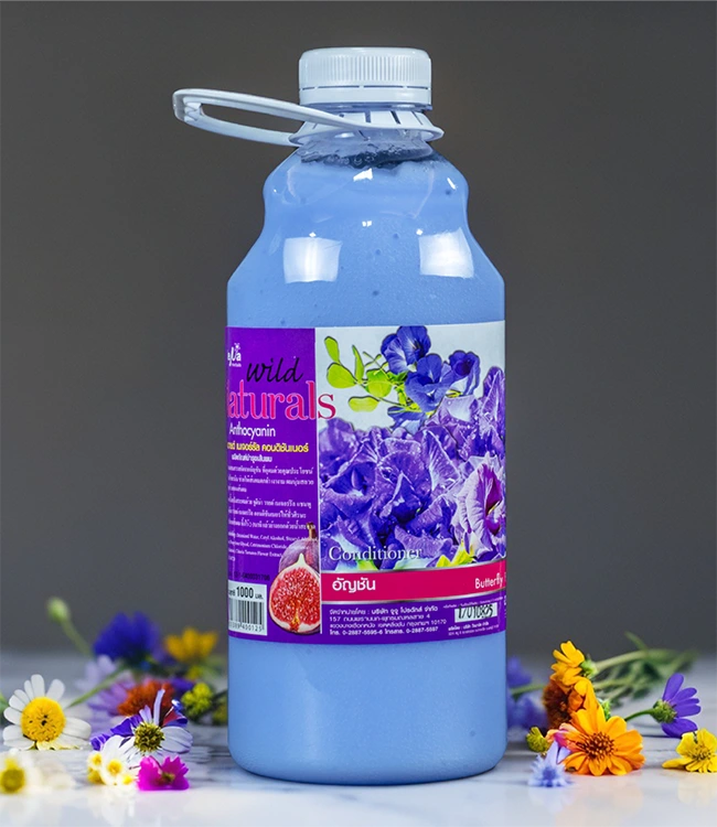 ครีมนวดสมุนไพรอัญชัน