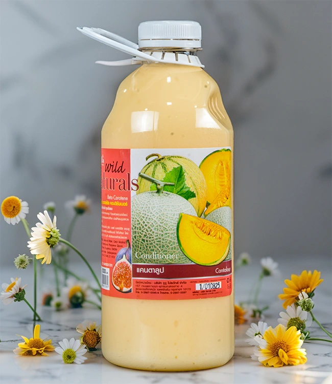 ครีมนวดสมุนไพรแคนตาลูป